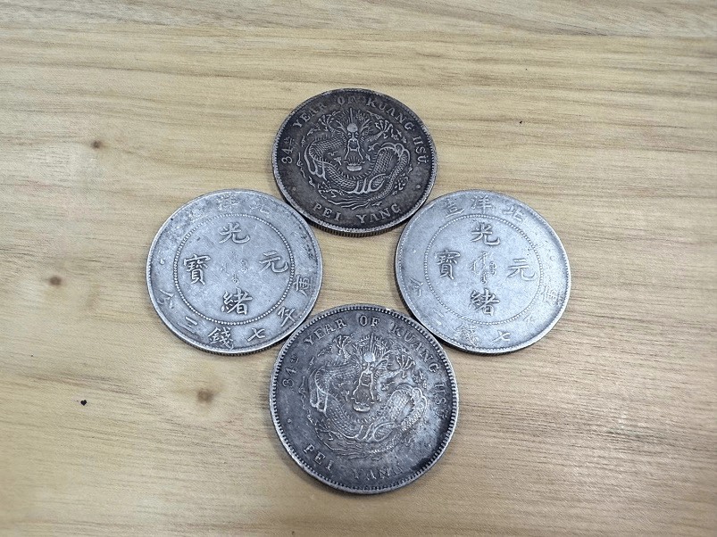 嘉義收購龍銀,龍銀真假,北洋34年龍銀,嘉義當舖鑑定