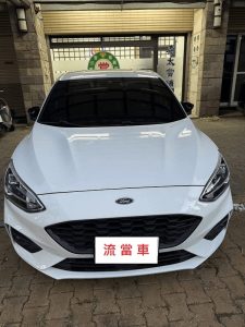 流當汽車，嘉義汽車借款，汽車典當，嘉義汽車當鋪