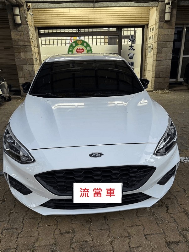 流當汽車，嘉義汽車借款，汽車典當，嘉義汽車當鋪