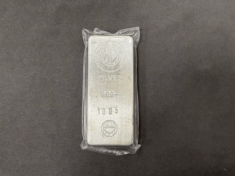1公斤銀條回收，嘉義白銀回收，嘉義銀條回收，王鼎一公斤銀條，當鋪銀條