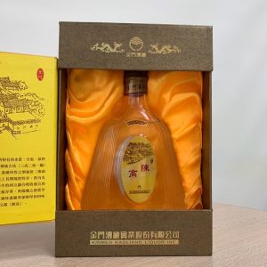 流當老酒 (1)